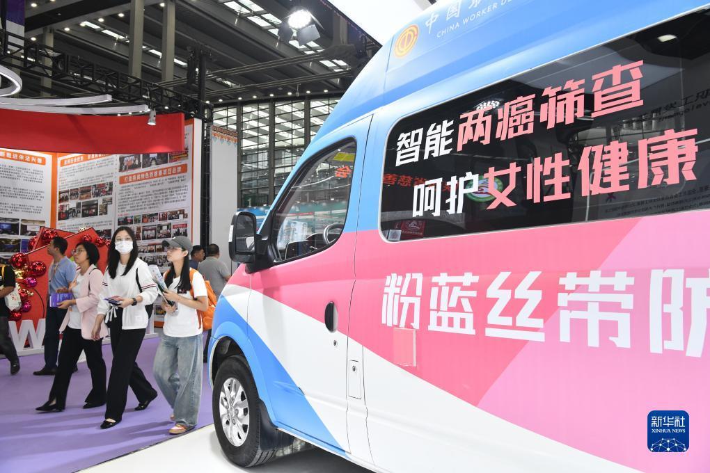 澳门皇家在线网站